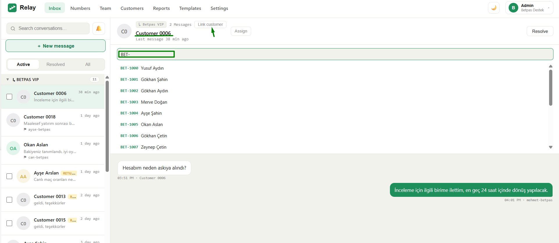 The Link customer search dialog